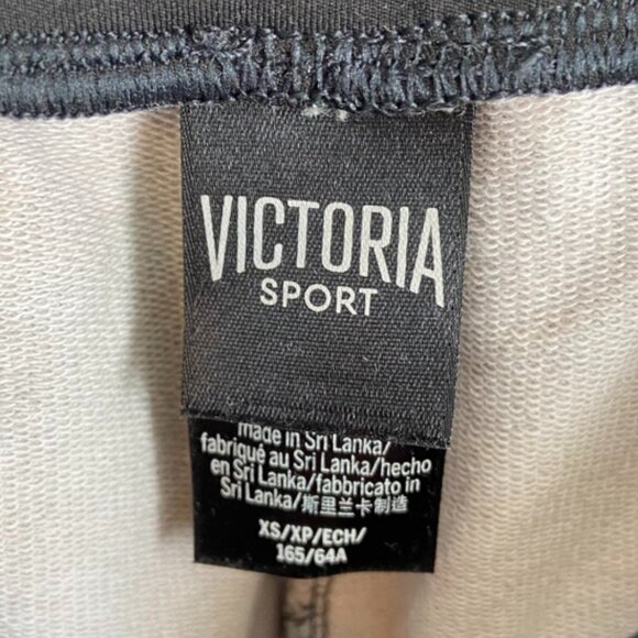 Victoria Sport Floral Printed & Black Waist Band Joggers - Picture 4 of 11